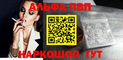 марки lsd Балашиха