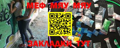 марки lsd Балашиха