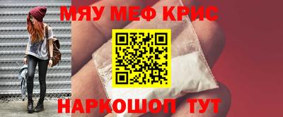 jwh Баксан