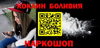 винт Балаково