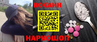 винт Балаково