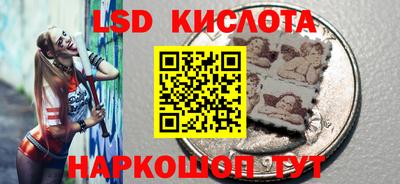 винт Балаково