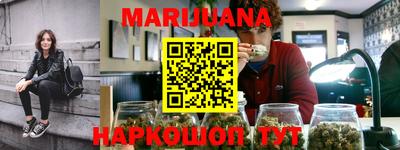 марки lsd Балашиха