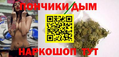 винт Балаково