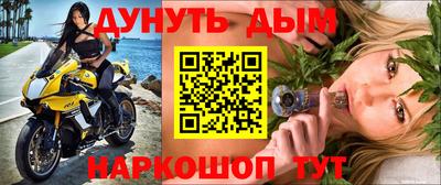 марки lsd Балашиха