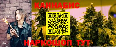 марки lsd Балашиха