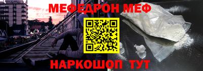 марки lsd Балашиха