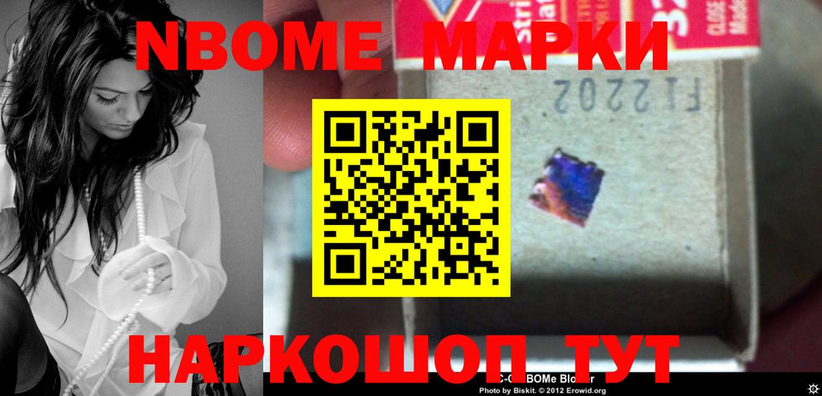 LSD-25 экстази кислота  Вход с VPN  LSD-25 экстази  Гатчина 