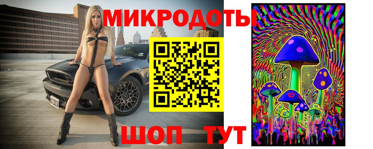 МЕТАМФЕТАМИН Гатчина